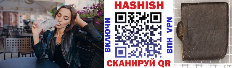 Где продают наркотики Узловая Канабис СОЛЬ Псилоцибиновые грибы АМФЕТАМИН КОКАИН Меф ГАШ
