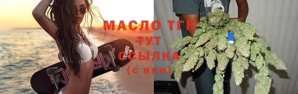 марки lsd Баксан