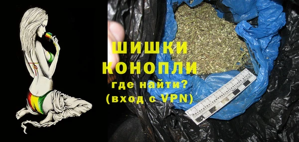 спайс Балабаново