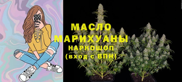 марки lsd Баксан