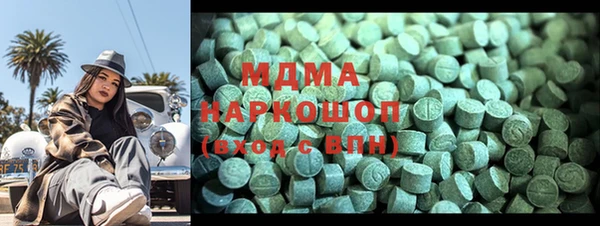 спайс Балабаново