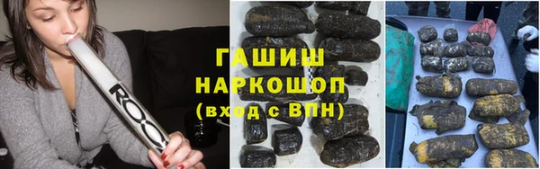 марки lsd Баксан