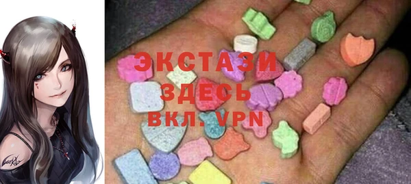 марки lsd Баксан