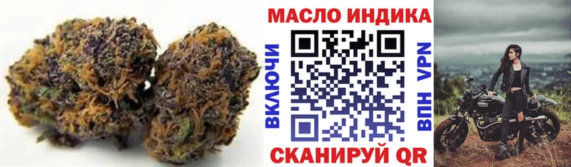 ссылка на мегу сайт  Узловая  Дистиллят ТГК вейп 