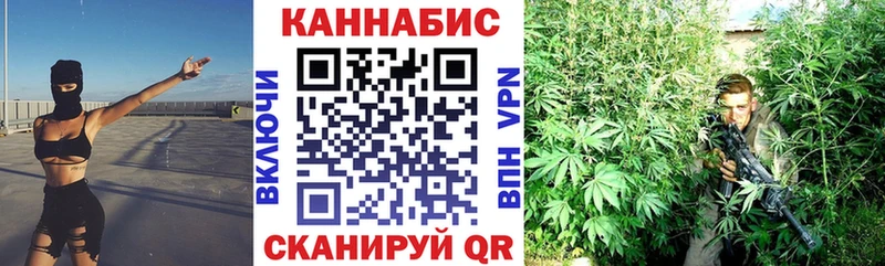 KRAKEN ссылка  Узловая  Марихуана тримм  это официальный сайт  купить наркотики сайты 